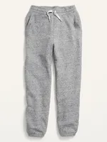 Gender-Neutral Sweatpants for Kids