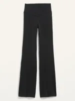 Extra High-Waisted PowerChill Slim Boot-Cut Pants