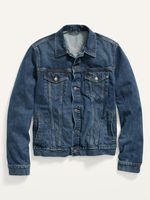 Non-Stretch Jean Jacket