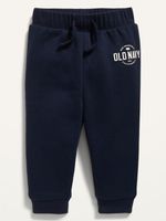 Unisex Logo Jogger Sweatpants for Baby