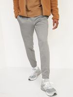 Go-Dry Performance Jogger Sweatpants