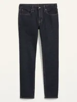 Loose Built-In Flex Jeans