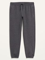 Dynamic Fleece Sweatpants