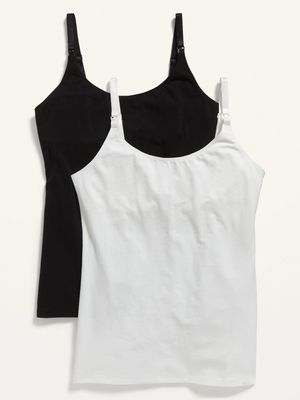 Camisole de maternité et d'allaitement à superposer, paquet de 2