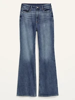 Higher High-Waisted Flare Jeans
