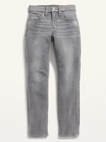 Slim 360° Stretch for Boys