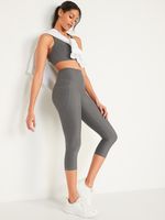 High-Waisted PowerSoft Crop Leggings for Women