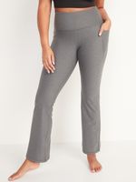 High-Waisted PowerSoft Slim Flare Pants