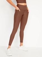 High-Waisted PowerSoft Leggings