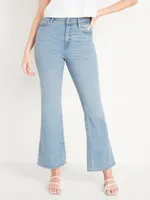 Extra High-Waisted Flare Jeans