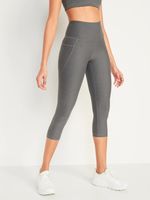 High-Waisted PowerSoft Crop Leggings for Women