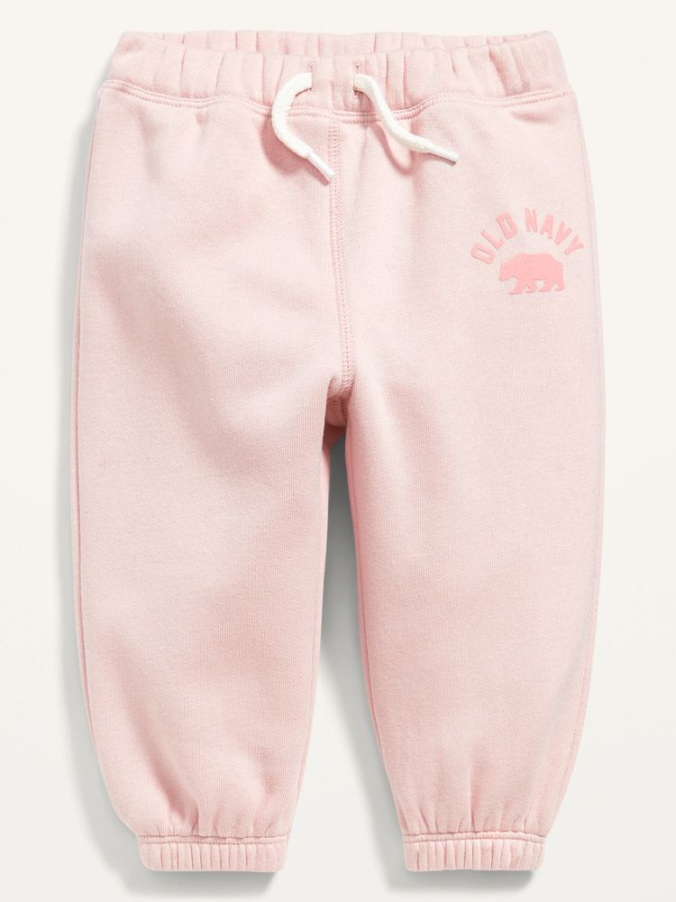 Unisex Logo Sweatpants for Baby