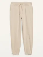 Loose Taper Sweatpants