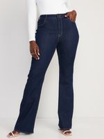 High-Waisted Wow Flare Jeans