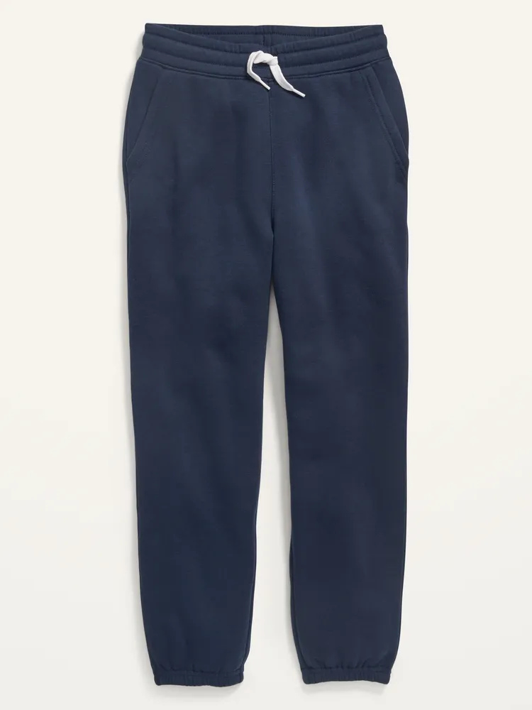 Gender-Neutral Sweatpants for Kids