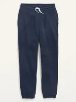 Gender-Neutral Sweatpants for Kids