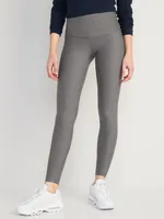 Extra High-Waisted PowerSoft Leggings