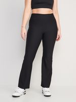 Old Navy Active Powersoft Extra High Rise Go Dry Leggings Black