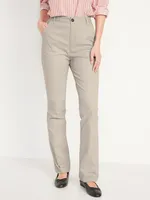 High-Waisted Wow Boot-Cut Pants