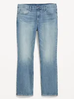 Loose Built-In Flex Jeans