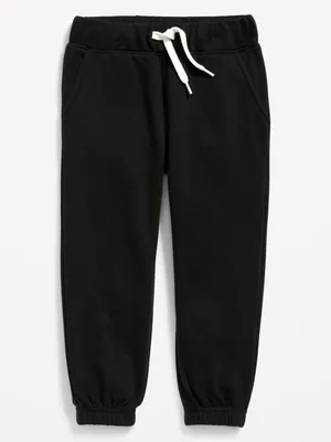 Unisex Cinched-Hem Sweatpants for Toddlers