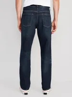 Loose Built-In Flex Jeans