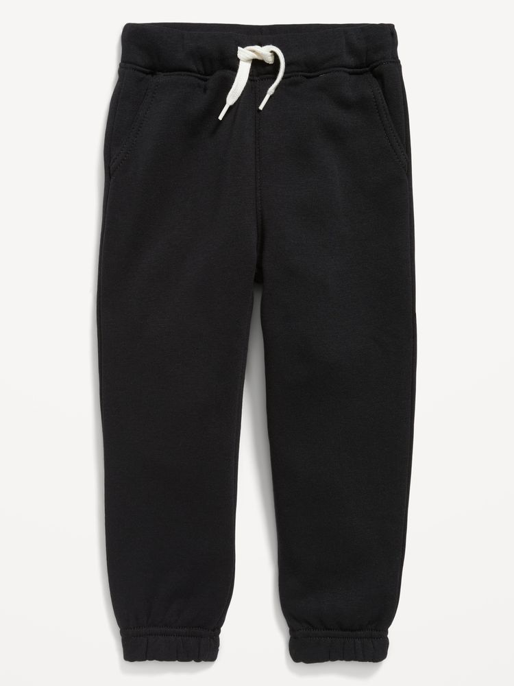 Unisex Cinched-Hem Sweatpants for Toddlers