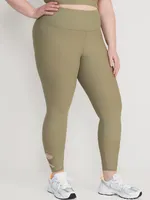 High-Waisted PowerSoft 7/8 Cutout Leggings