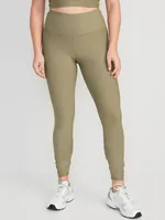 High-Waisted PowerSoft 7/8 Cutout Leggings