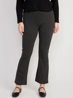 Extra High-Waisted Stevie Crop Flare Pants