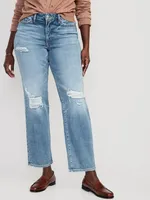 Curvy High-Waisted OG Loose Ripped Jeans
