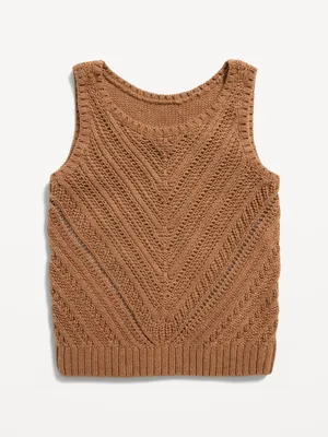 Sleeveless sweater vest
