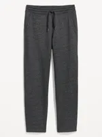 Tapered Straight Sweatpants