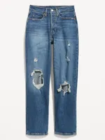 Curvy Extra High-Waisted Sky-Hi Straight Button-Fly Ripped Jeans for Women