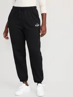 Extra High-Waisted Logo Sweatpants