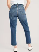 Curvy Extra High-Waisted Button-Fly Straight Jeans