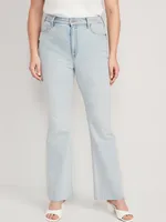 Higher High-Waisted Cut-Off Flare Jeans for Women