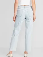 High-Waisted OG Loose Ripped Jeans for Women