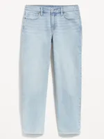 Mid-Rise Boyfriend Loose Jeans