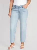 Mid-Rise Boyfriend Loose Jeans