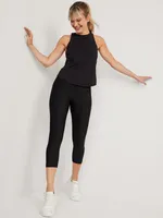 High-Waisted PowerSoft Crop Leggings