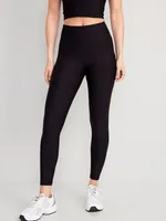 High-Waisted PowerSoft Leggings