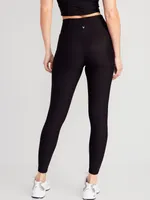 High-Waisted PowerSoft Leggings