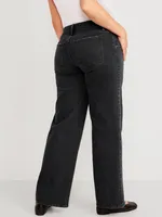 Maternity Front-Low Panel Wide-Leg Jeans