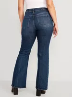 Maternity Panel Flare Jeans