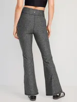 High-Waisted CloudComfy Flare Leggings