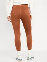 High-Waisted UltraCoze Leggings