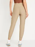 High-Waisted PowerSoft Cargo Joggers