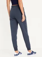 High-Waisted Dynamic Fleece Joggers