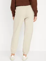 Extra High-Waisted SoComfy Jogger Sweatpants